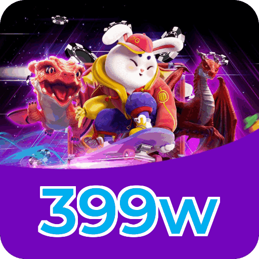 399w