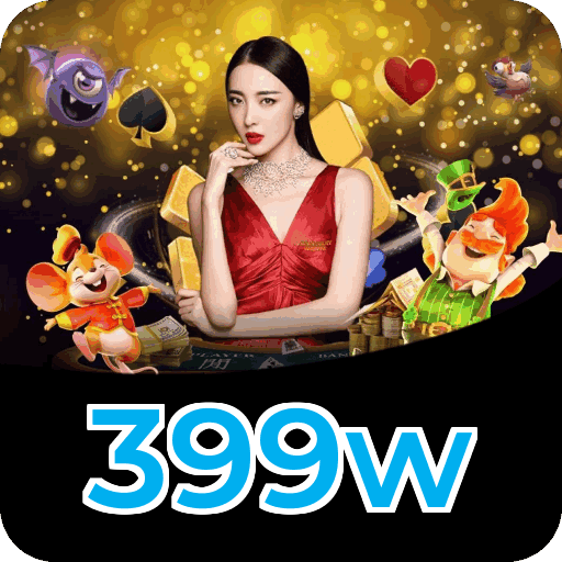 399w